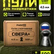 6d771772-9b1e-4cd1-b2dc-758d58e23e75-снимокэкрана2026-06-25в22.31.45.png