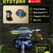b84c0052-e6f2-45a0-a38f-eb217759d53f-снимокэкрана2026-06-25в21.47.28.png