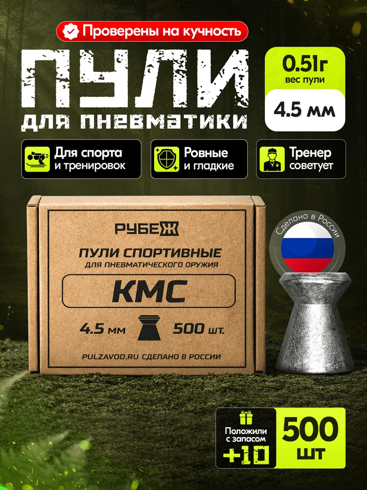 7a800d3e-cbca-4699-8ef3-aec5e651598a-карточка(1).png