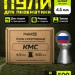35530a45-c15b-47b0-8275-d70473b629c3-снимокэкрана2026-06-25в21.46.59.png