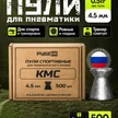 7a800d3e-cbca-4699-8ef3-aec5e651598a-карточка(1).png