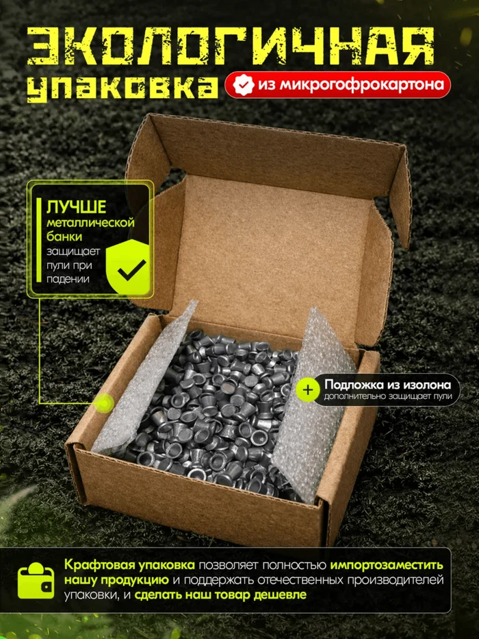 129f10da-72a0-4d1e-8280-dc691496f12a-снимокэкрана2026-06-25в21.47.10.png