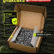 3cbb10b0-8f20-4f48-9186-39975edc5b86-снимокэкрана2026-06-25в22.31.53.png